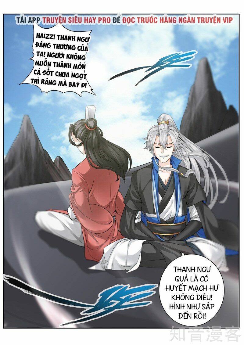 chư thiên ký chapter 246 3