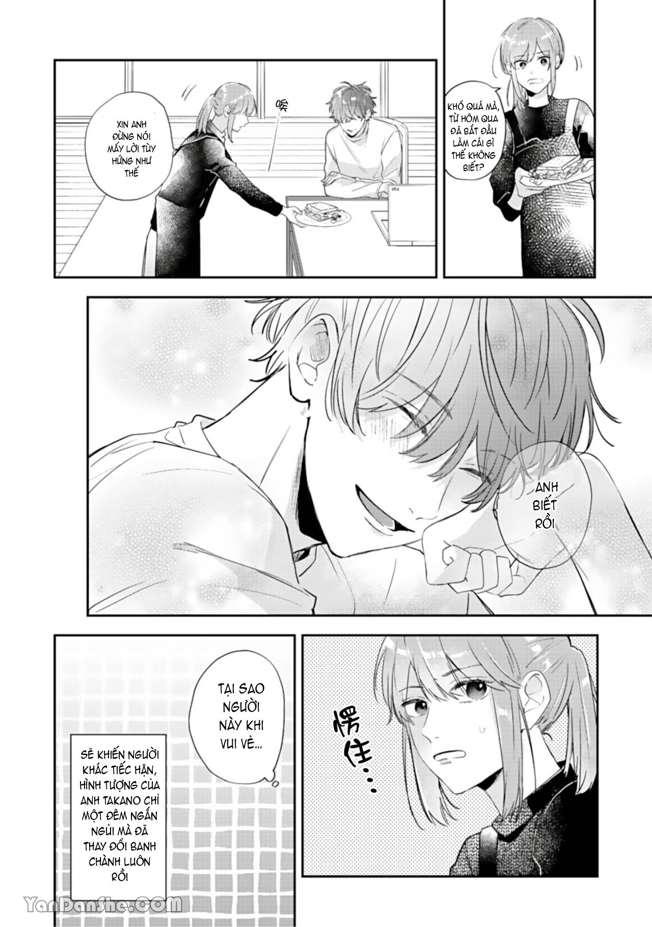 shiina-san u mê quá rồi kìa chapter 2.1 8