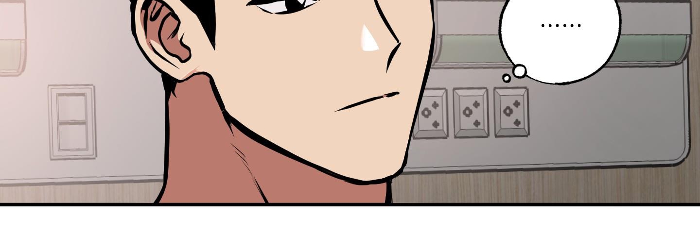 cây thương của ghost chapter 16 113