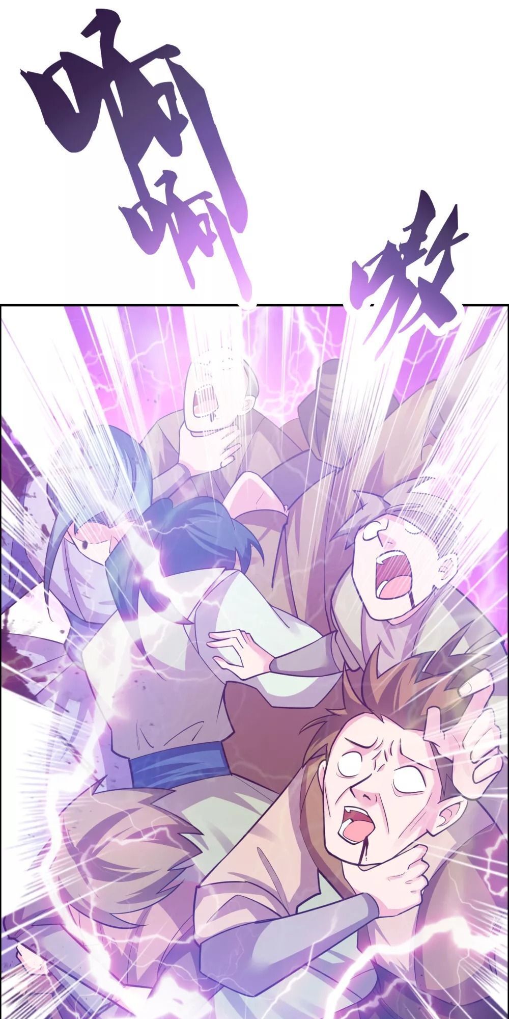 Tôn Thượng chapter 120.5 30