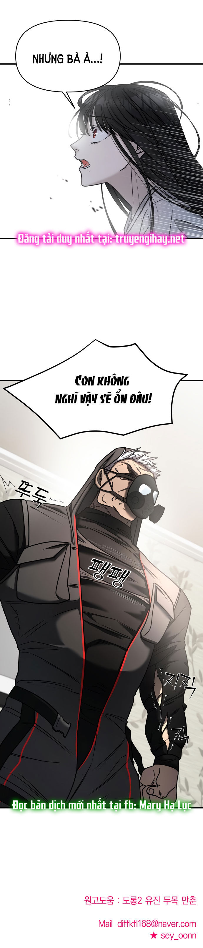 phản diện thuần túy chapter 19.2 27