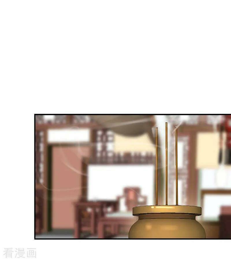 thần y yêu hậu chapter 48 12