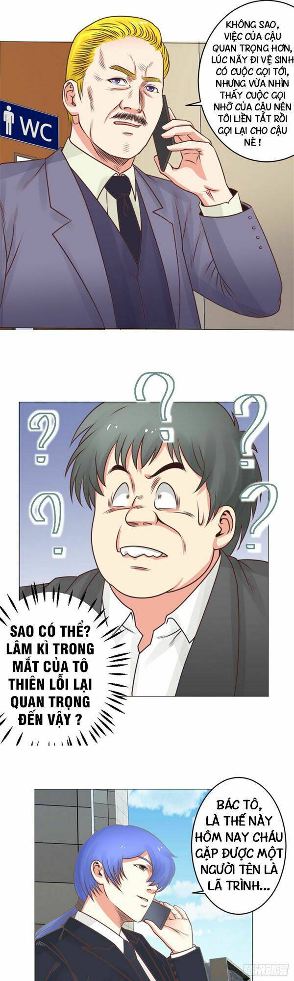 thấu thị y thánh chapter 33 6