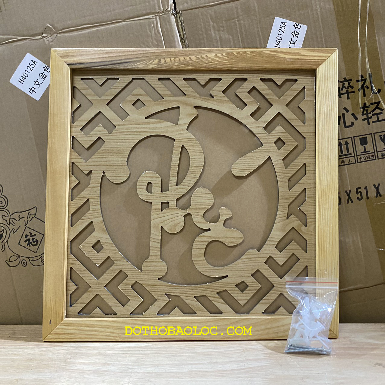 Tấm chắn khói chữ PHÚC LỘC 40cm x 40cm màu vàng - Tặng kèm ốc vít và tắc ke