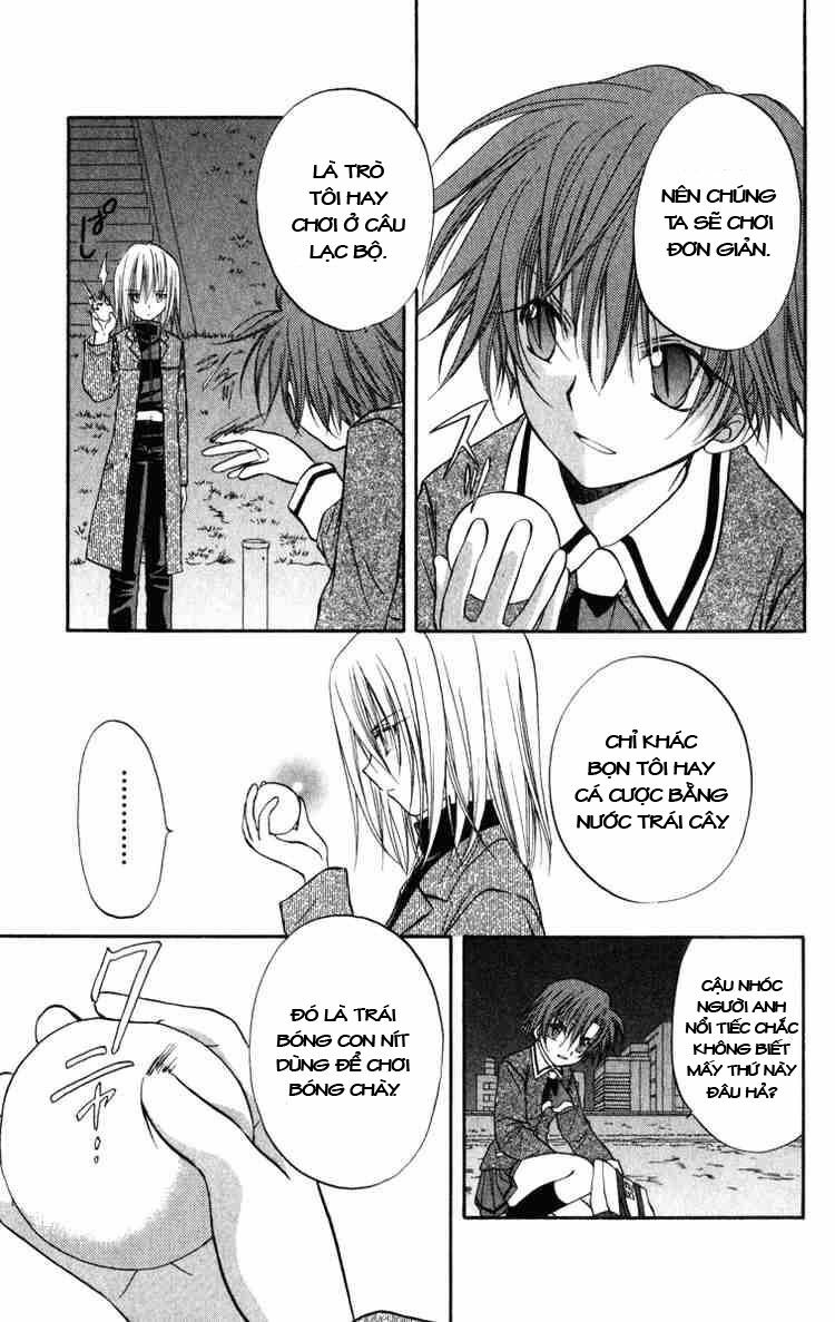 spiral: suiri no kizuna chapter 24 5