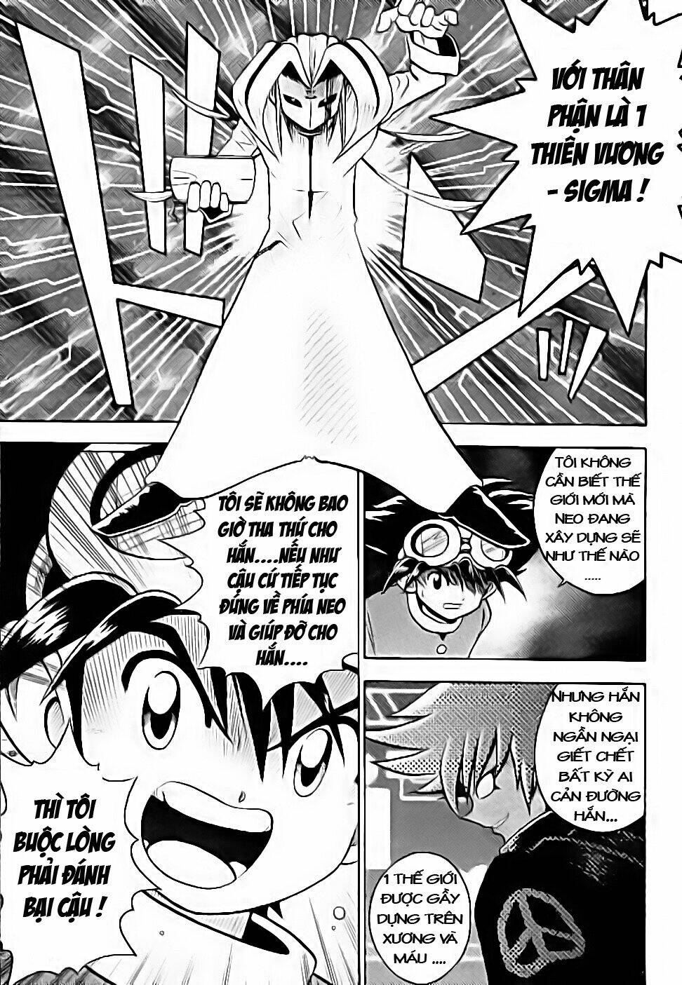 little star chapter 26 14