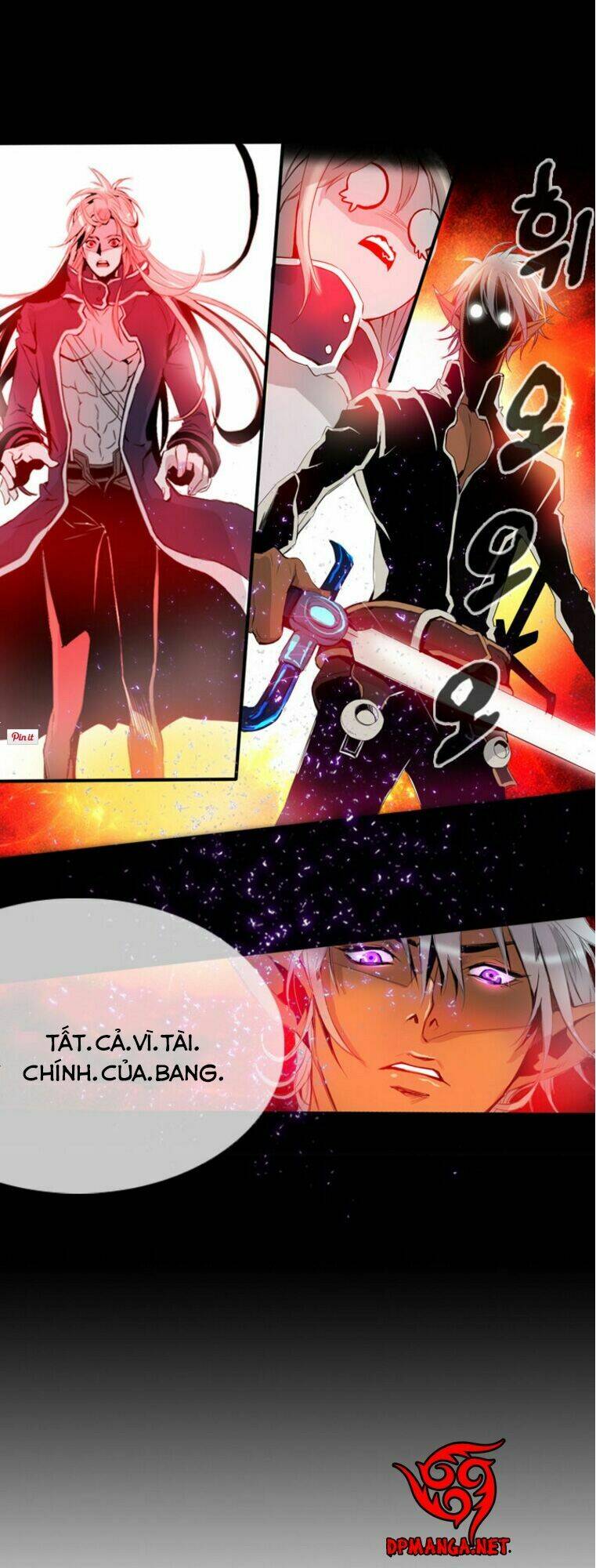 dusk howler chapter 3 25