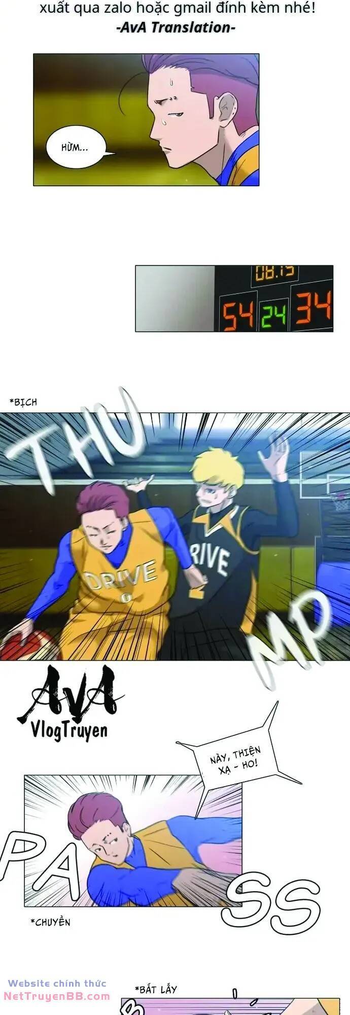 Rim Ding Dong chapter 24 13