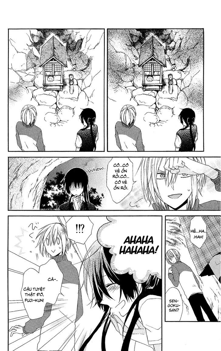 mizutama honey boy chapter 5 22