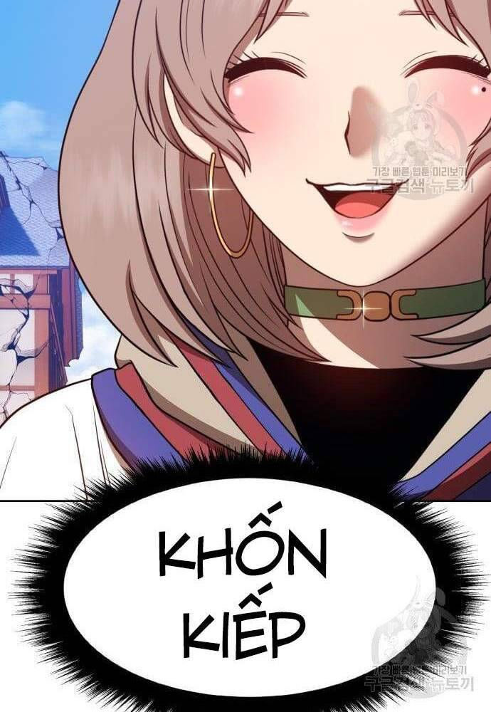 Gậy Gỗ Cấp 99+ chapter 41.5 4