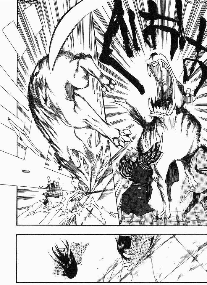 amatsuki chapter 9 7