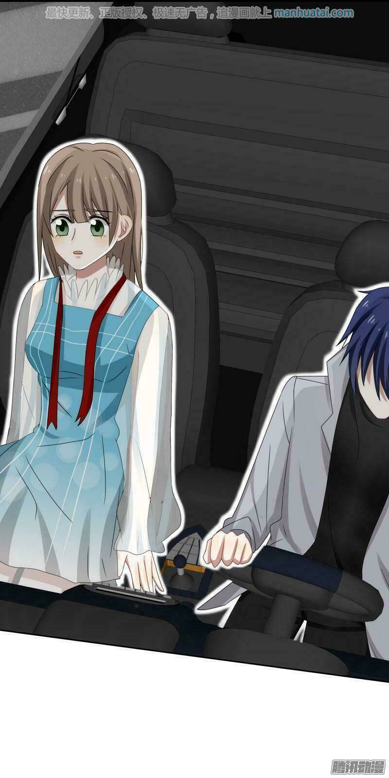 đế thiếu đoạt tình thành nghiện chapter 35 28