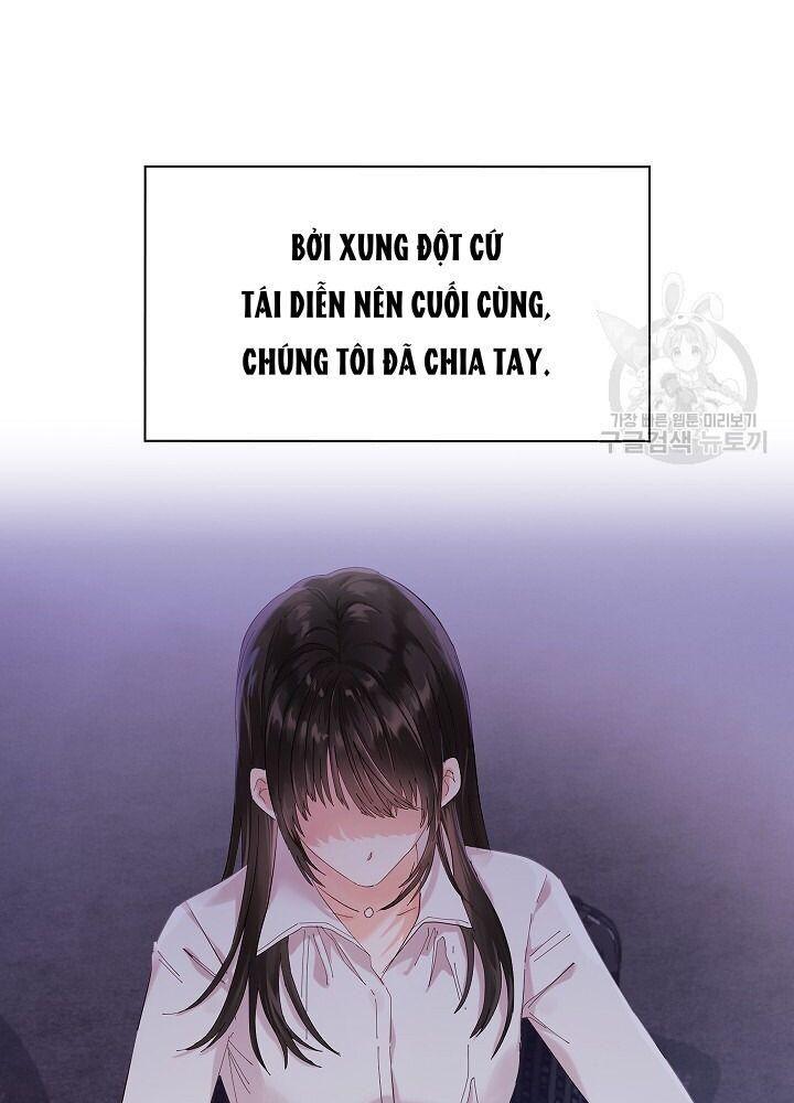 hãy giữ im lặng ở nơi làm việc! chapter 1 31