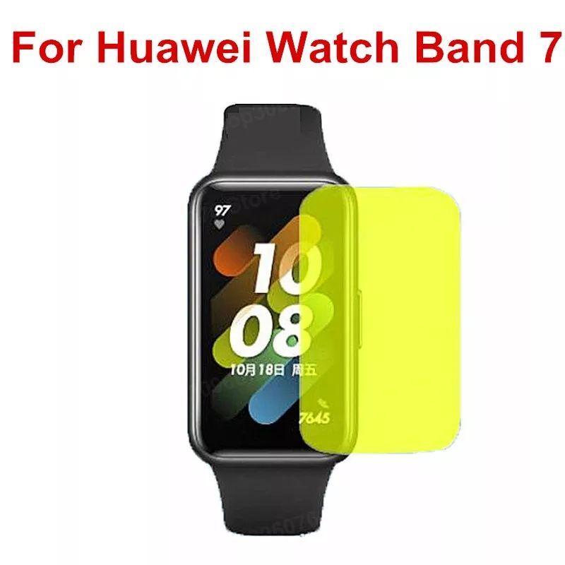 Bộ 5 miếng dán TPU Mềm Mại Bảo Vệ màn hình dành Cho Huawei Band 7