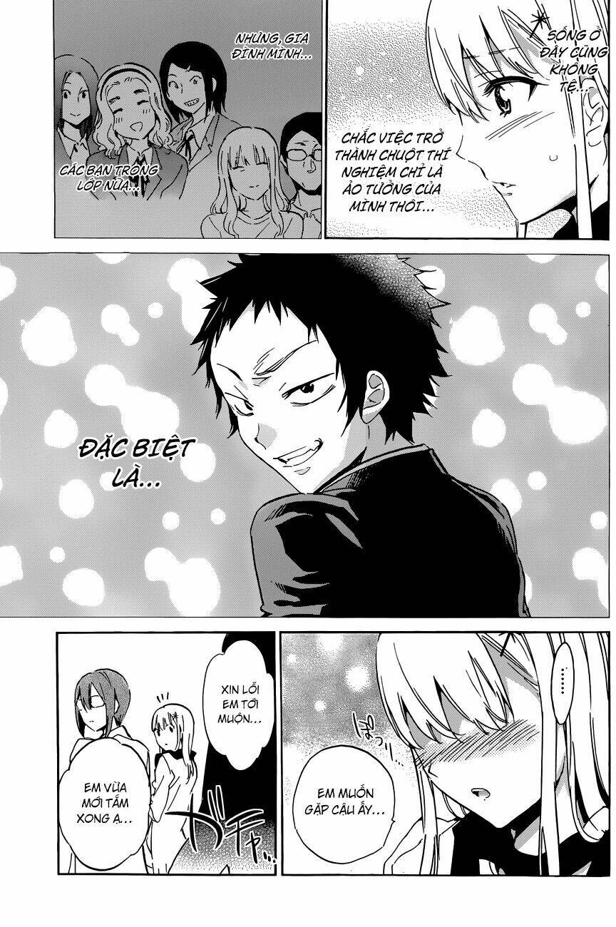 shishunki no iron maiden chapter 35 11