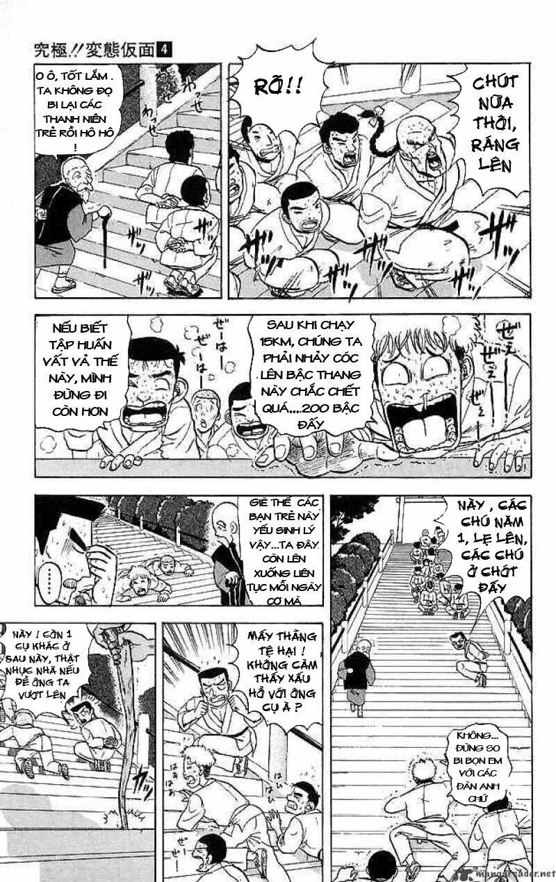 ultimate!! hentai kamen chapter 33 3