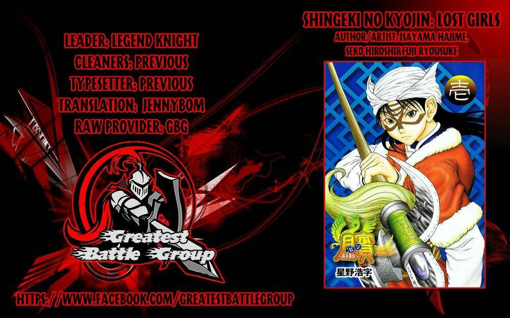 tẫn - tôn tử dị truyện chapter 1 1