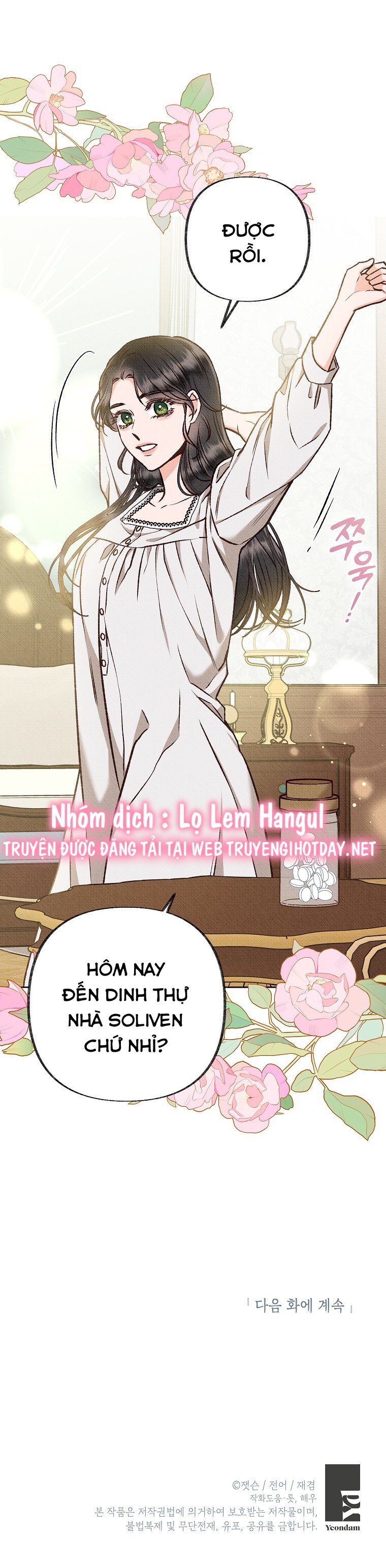 chàng trai đa nhân cách của tôi chapter 21 17