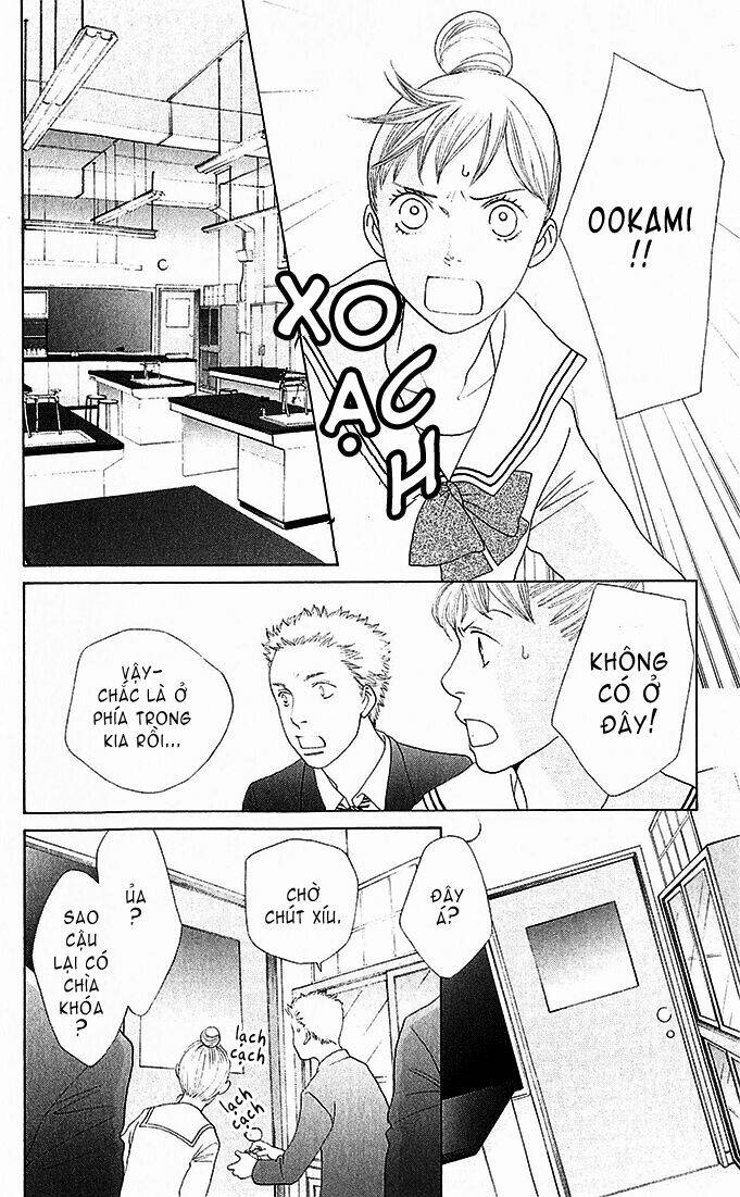 tora to ookami chapter 3 32