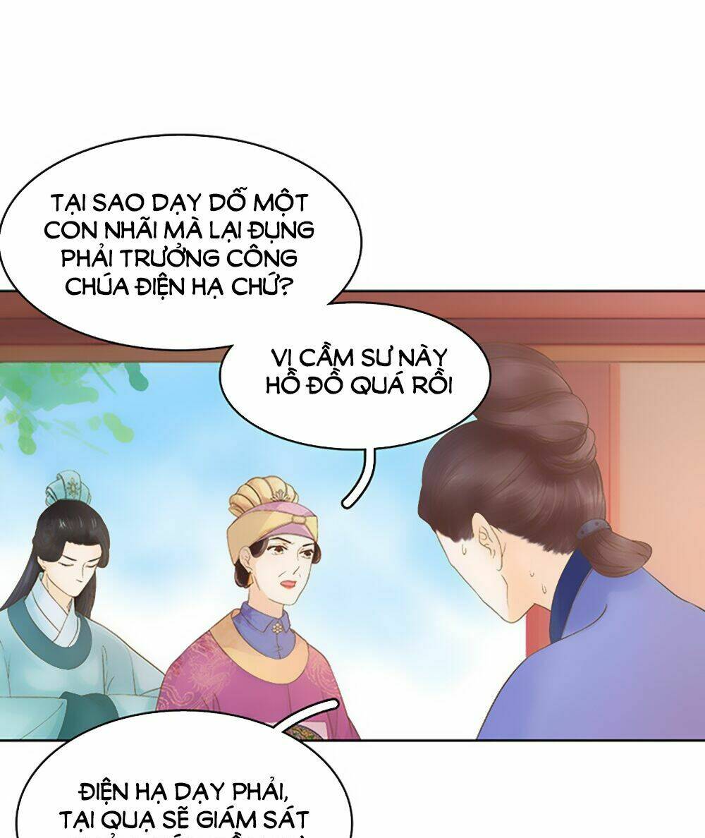 xuân khuê bí lục: xưởng công thái liêu nhân chapter 11 16