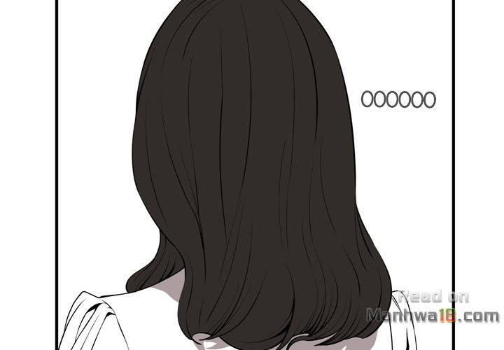 take a peek chapter 39 64