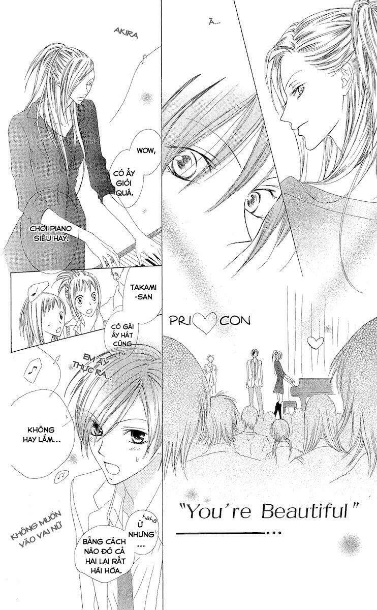 venus kisoukyoku chapter 3 29