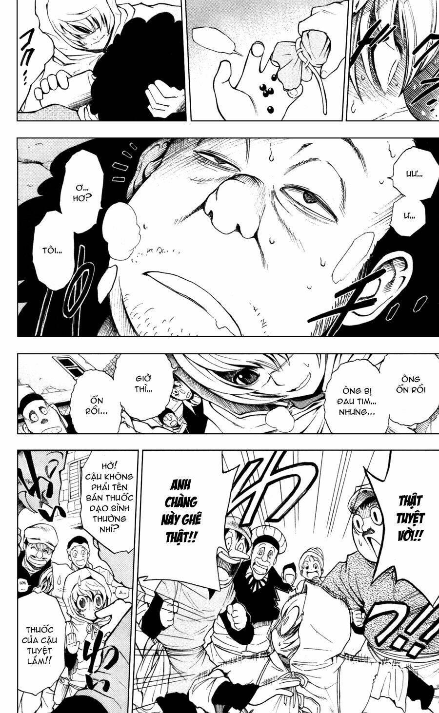 asklepios chapter 1 20