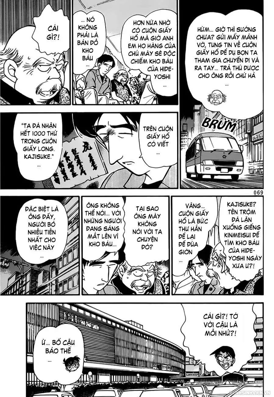 conan chapter 321 17