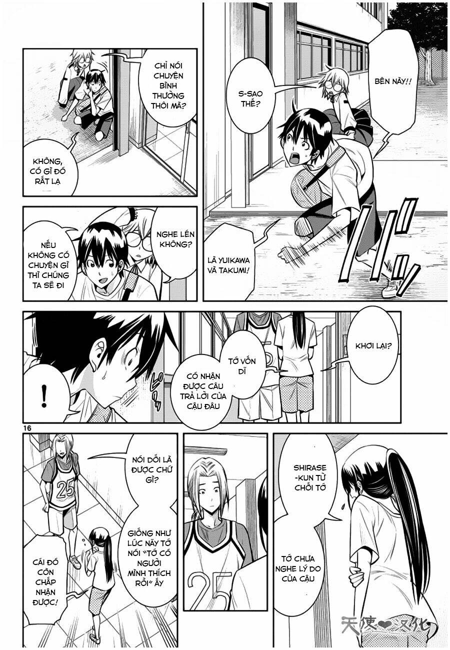 fureru to kikoeru chapter 13 17