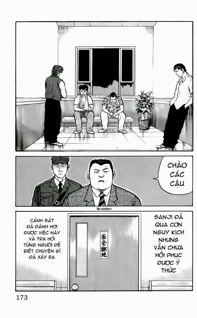 kiku chapter 7 7