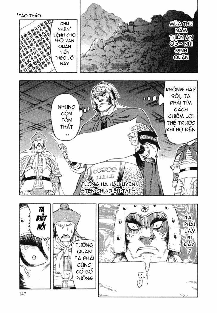 qwan chapter 24.5 15