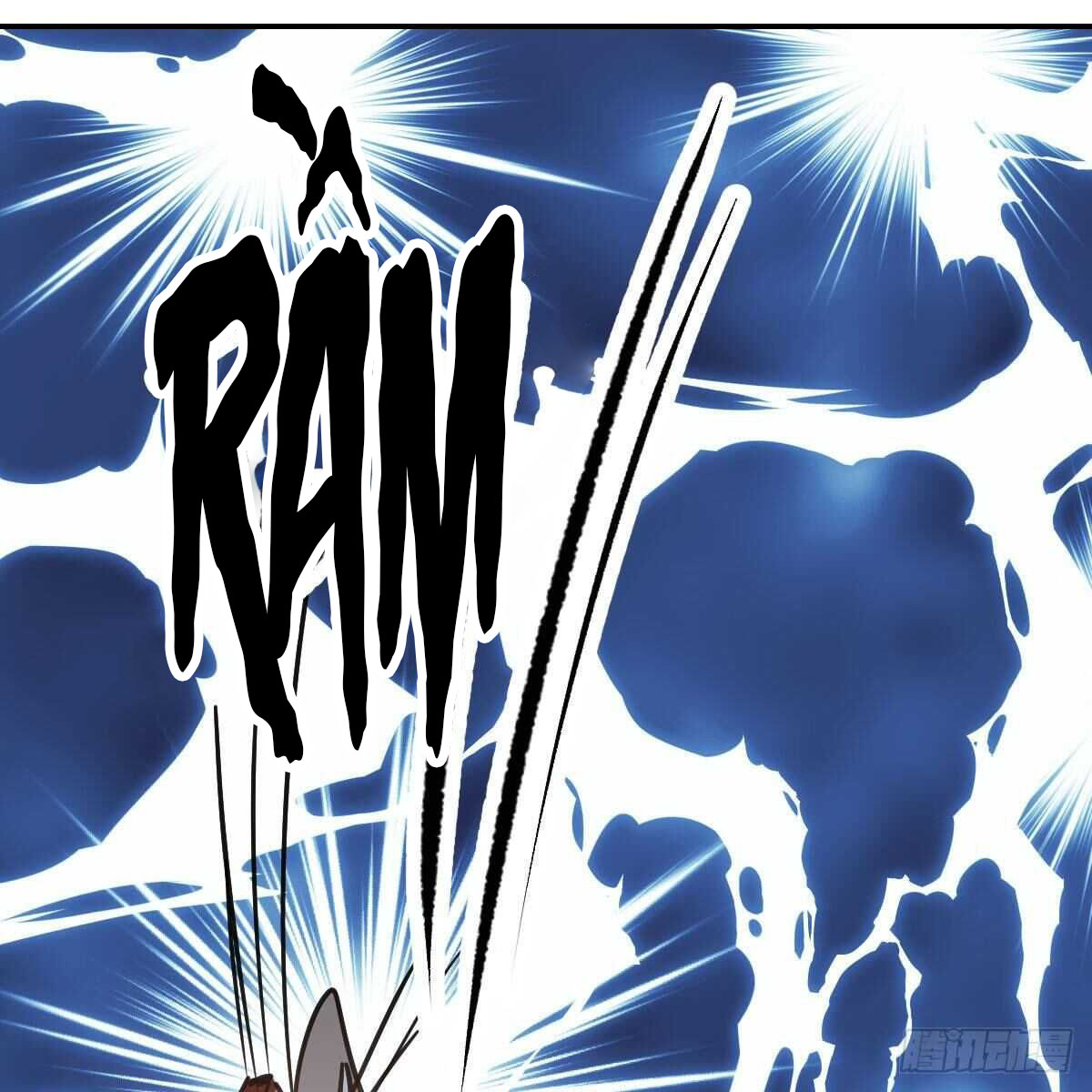 Bắt Lấy Ngao Ngao chapter 87 - Trang 64