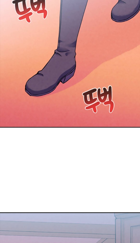 [bản 18+] trò chơi săn mồi của hoàng đế và thánh kỵ sĩ chapter 17.1 15