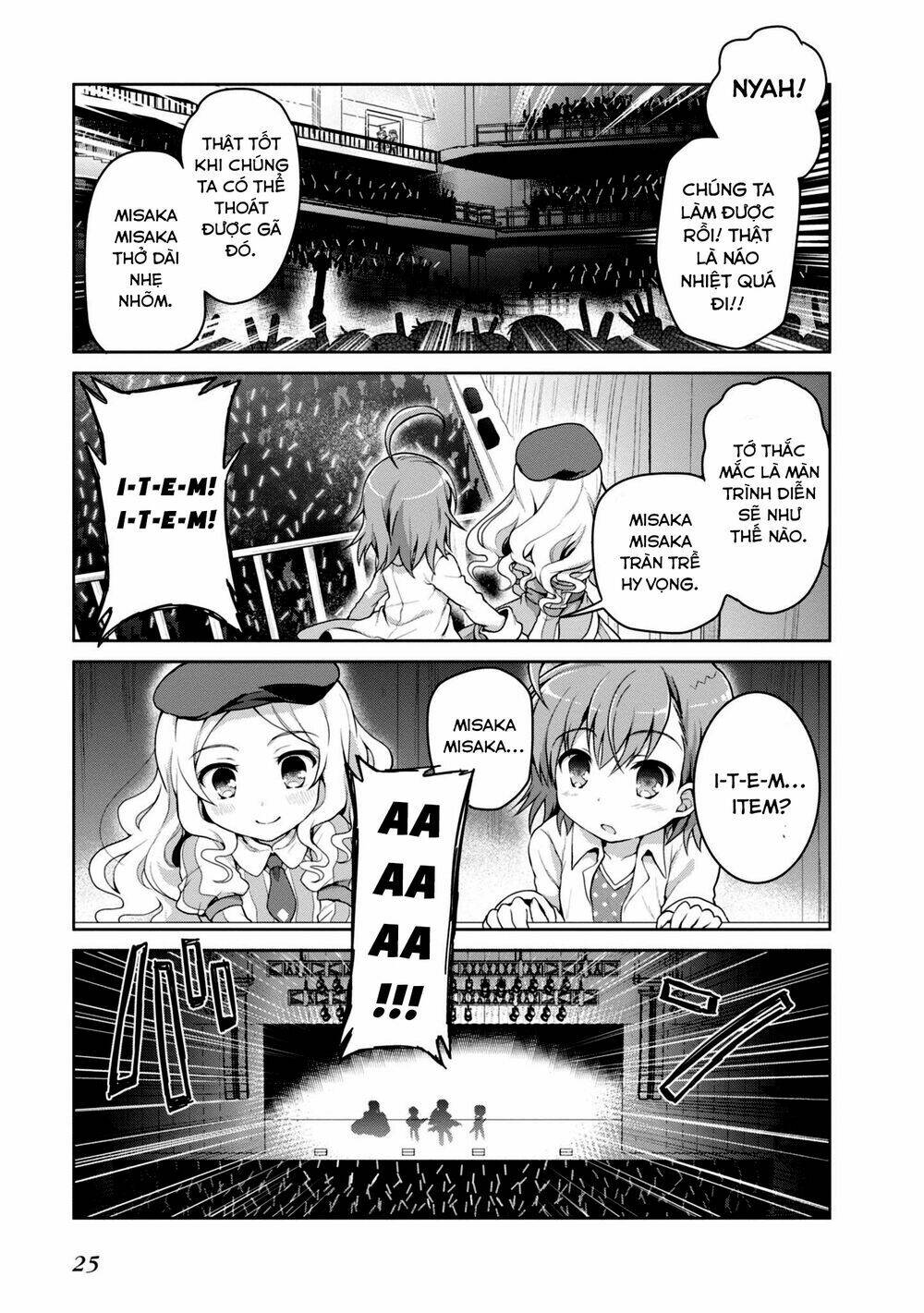 toaru guuzou no ippou tsuukou-sama chapter 12 9