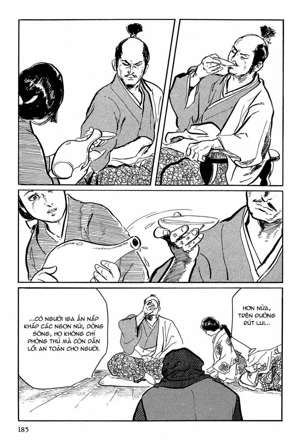 hanzou no mon chapter 64.2 6