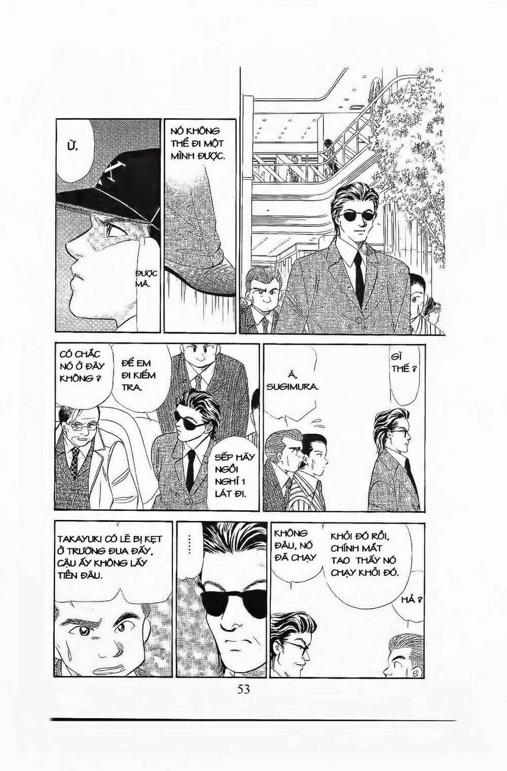 em bé và tôi chapter 68 22