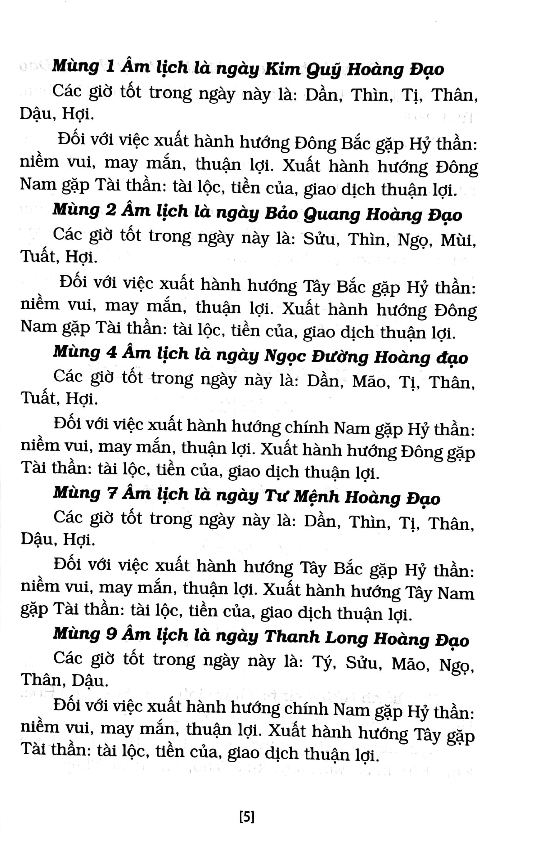 Lịch Âm Dương Cát Tường 2024