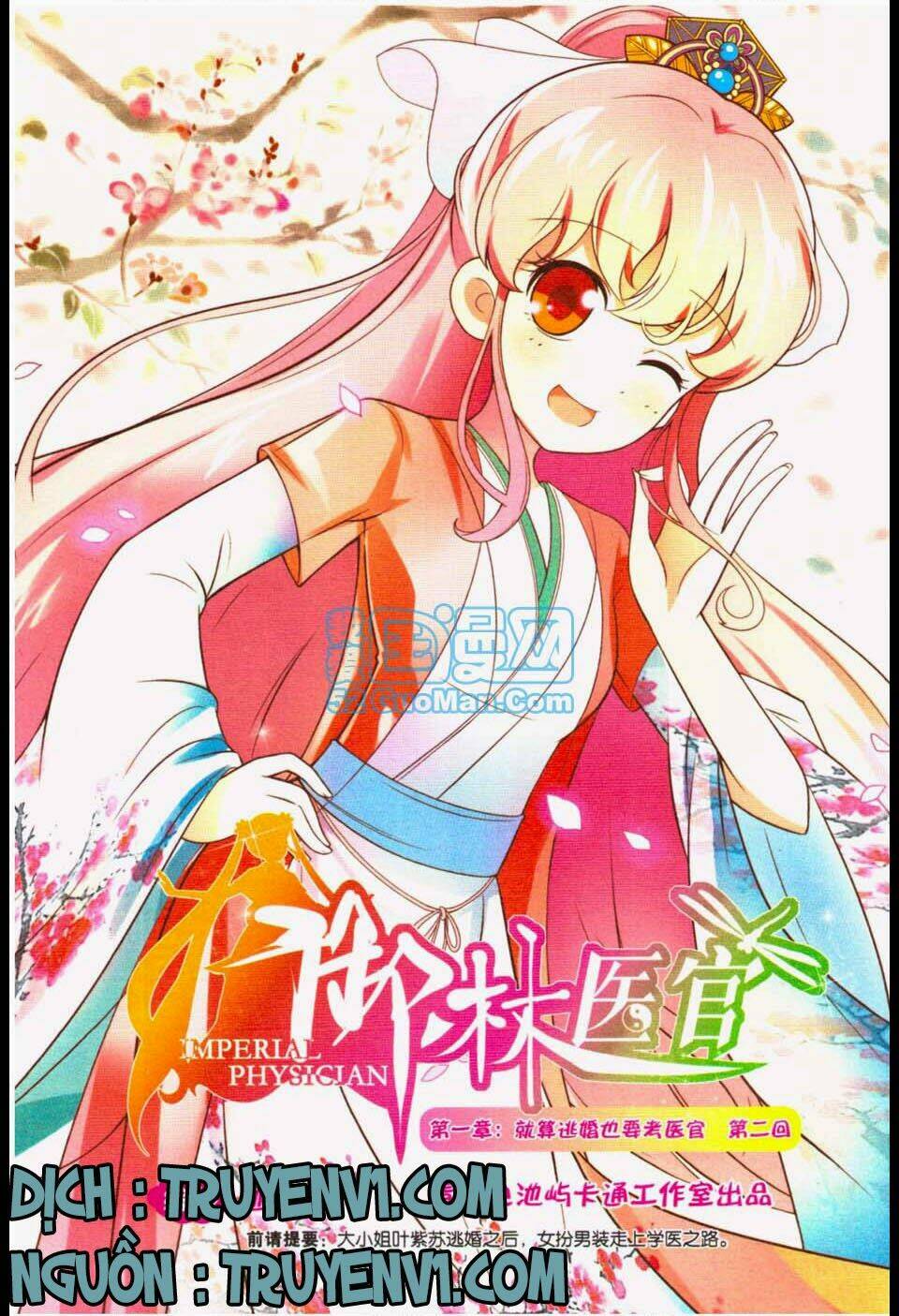 ngự lâm y quan chapter 2 1