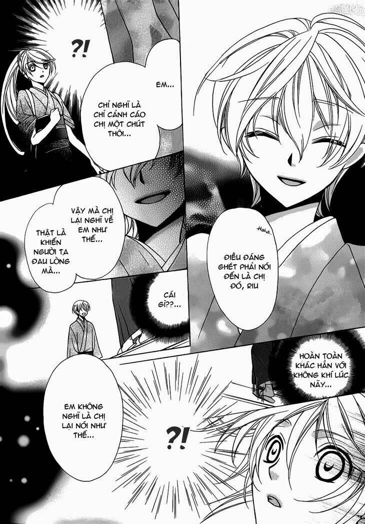 akaki tsuki no mawaru koro chapter 4.2 4