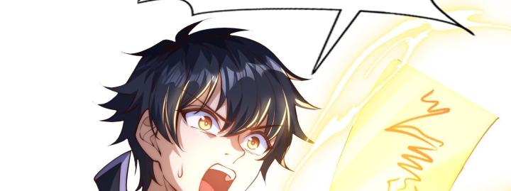 bắt đầu thức tỉnh sơn hải kinh chapter 1 113