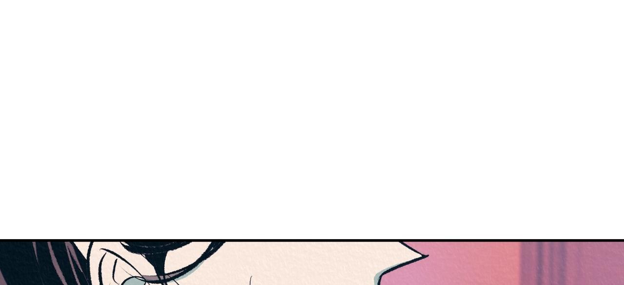 vô liêm sỉ chapter 6 43