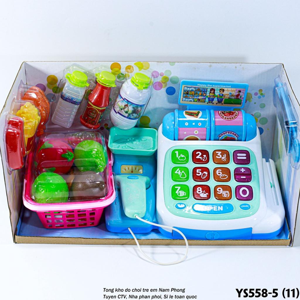 Máy tính tiền siêu thị YS558-5 - Đồ chơi thông minh cho trẻ em - Quà tặng sinh nhật