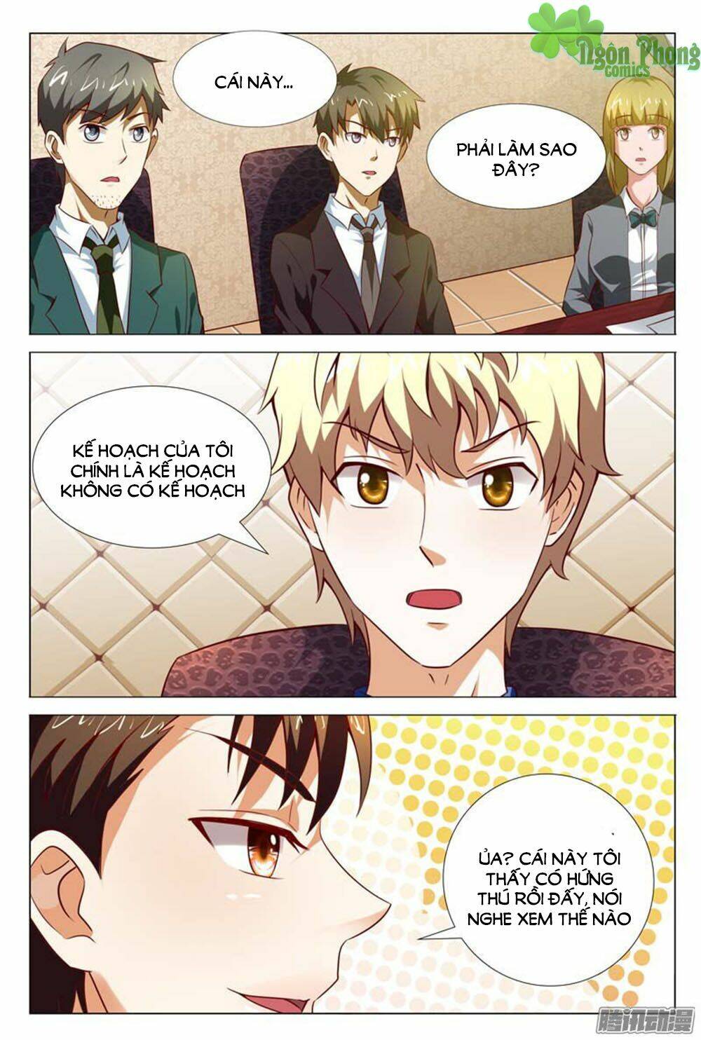 hào môn tiểu lão bà chapter 118 3