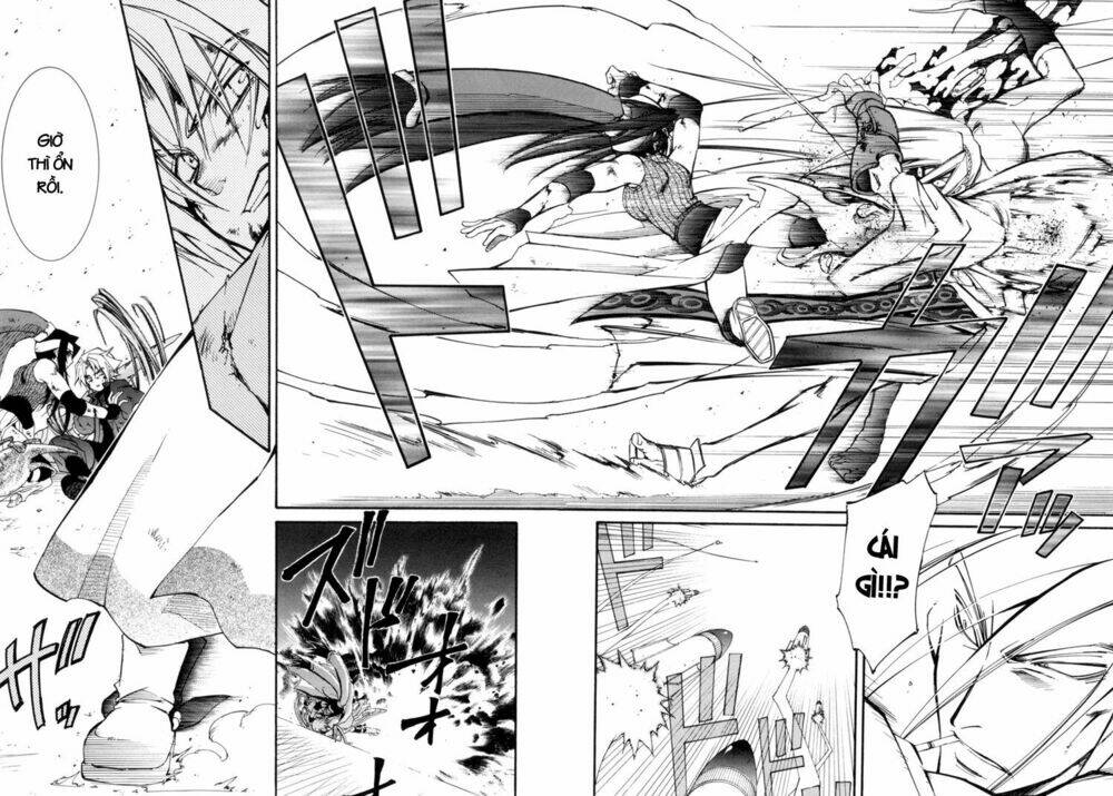 erementar gerad chapter 31 24