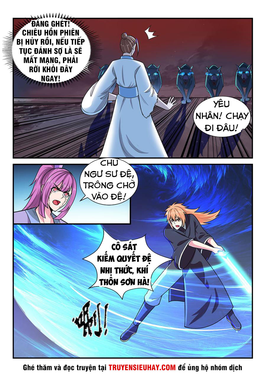 tiên vương chapter 70 14