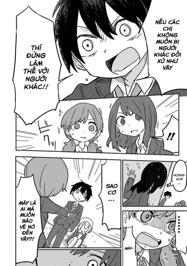 fukanzen na hito no tame ni chapter 3 22