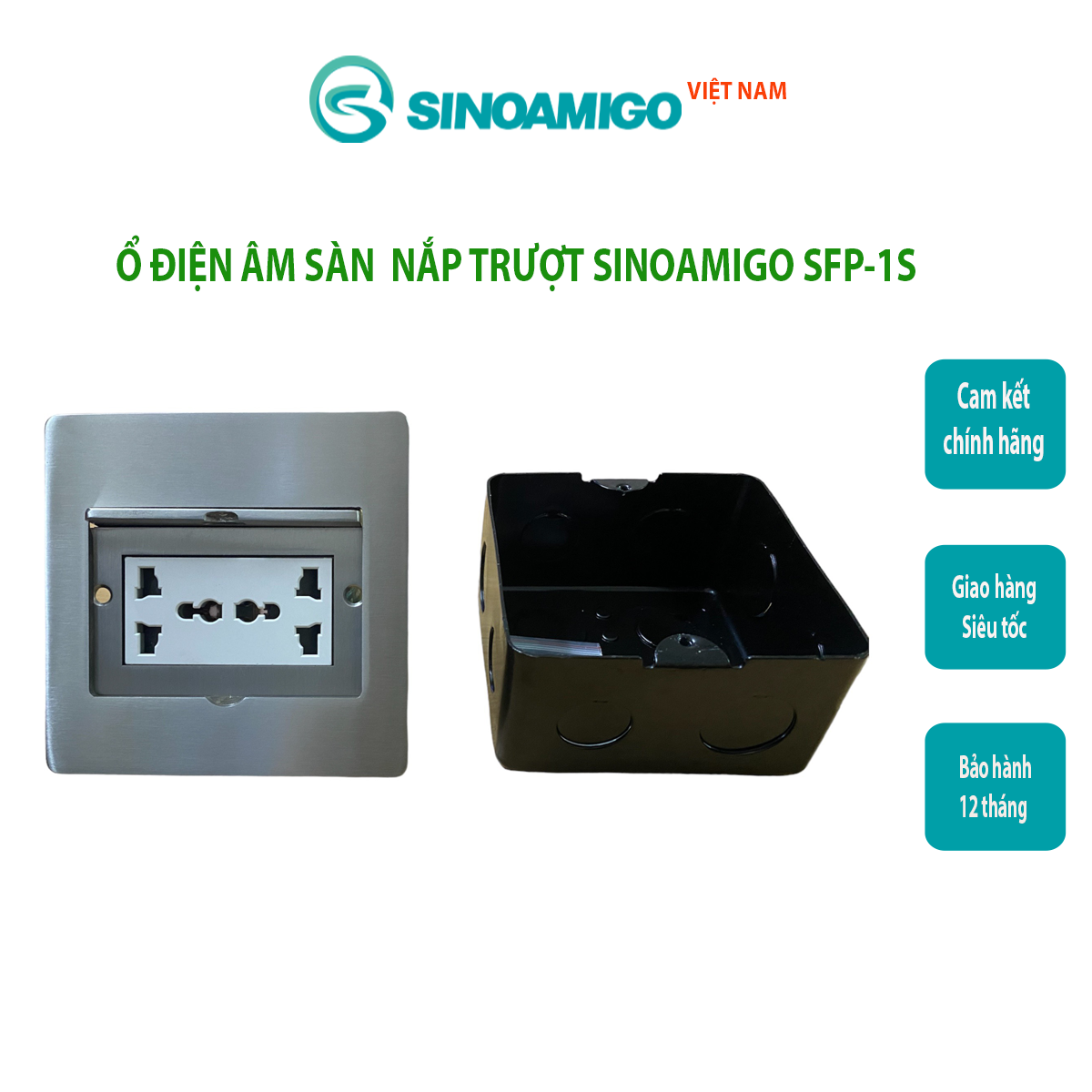 Hộp ổ cắm âm sàn nắp trượt Sinoamigo SFP-1S màu bạc. Thiết kế nắp trượt, chất liệu thép không gỉ chống oxy hóa - Hàng chính hãng