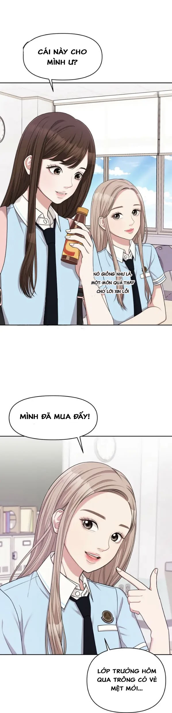 gửi anh,người nắm giữ những vì sao chapter 11.5 4