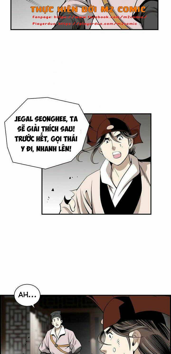 thế giới võ thuật của pháp sư chapter 53 6