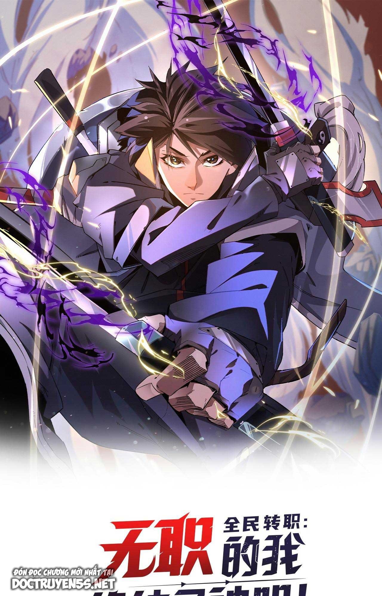 toàn dân chuyển chức: không có chức ta kết thúc thần minh chapter 15 2